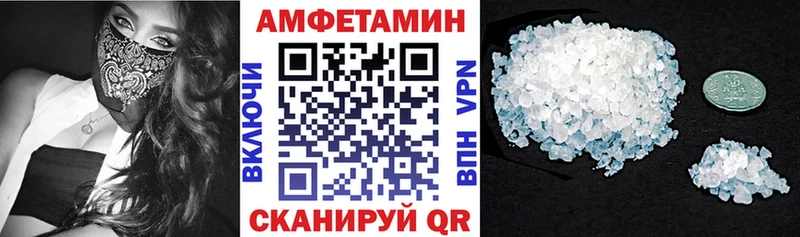 shop наркотические препараты  где найти   Краснодар  АМФ 98% 
