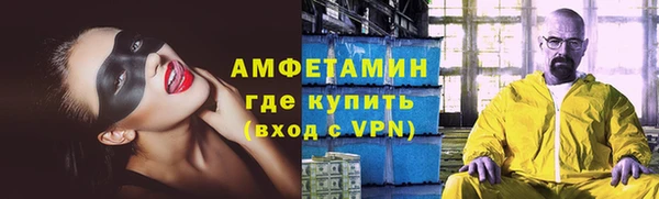 кокаин перу Аша