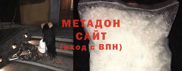 прущие грибы Михайлов
