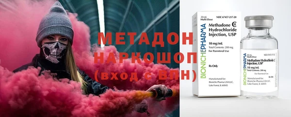 дживик Мегион