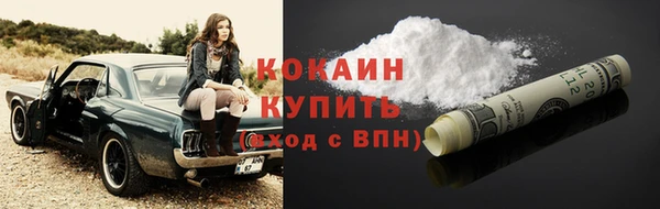ешки Медвежьегорск