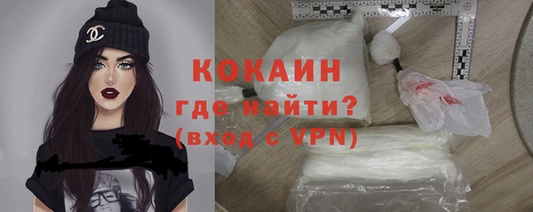 ешки Медвежьегорск