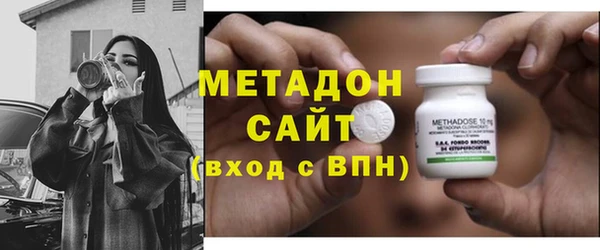 кокаин перу Аша