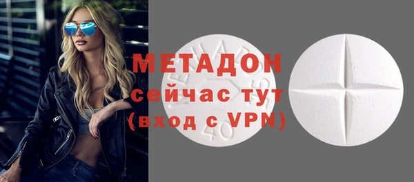 ешки Медвежьегорск