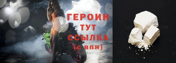 ешки Медвежьегорск