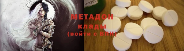дживик Мегион