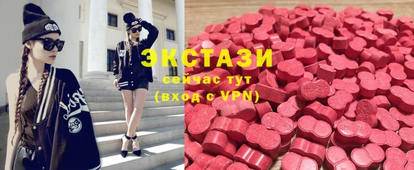 ешки Медвежьегорск