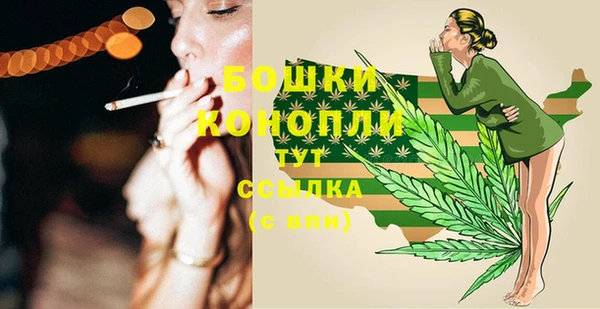 круглые Анжеро-Судженск