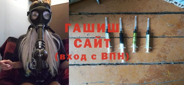 дживик Мегион