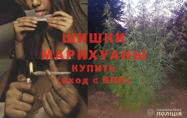 бутик Михайловск