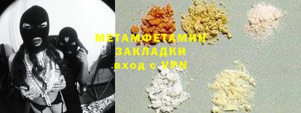 a pvp Бабаево
