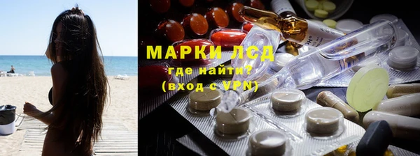 ешки Медвежьегорск