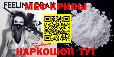 дурь Коммунар