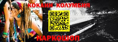 дурь Коммунар