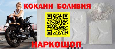 экстази Балашиха