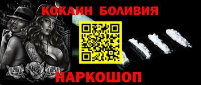 наркотики Конаково