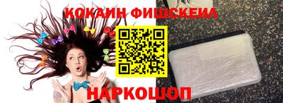 дурь Коммунар