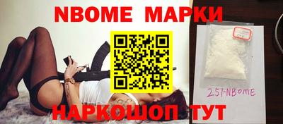 дурь Коммунар