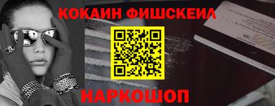 дурь Коммунар