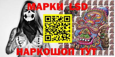 наркотики Конаково