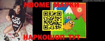 дурь Коммунар