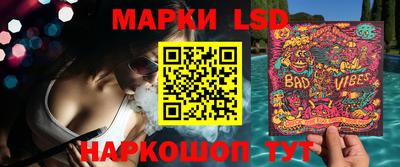 экстази Балашиха