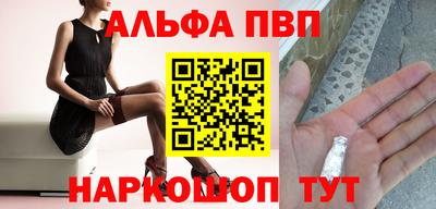 дурь Коммунар