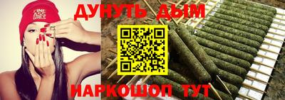 трава Балахна