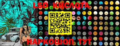 наркотики Конаково
