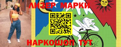 экстази Балашиха