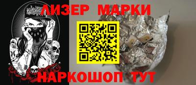 дурь Коммунар