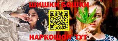 дурь Коммунар