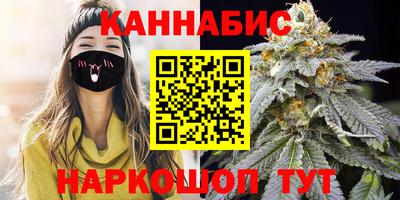 дурь Коммунар
