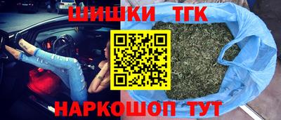 таблы Комсомольск-на-Амуре