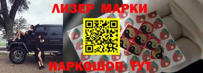 наркотики Конаково