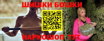 таблы Комсомольск-на-Амуре