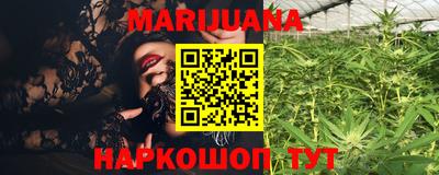 экстази Балашиха