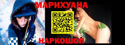 таблы Комсомольск-на-Амуре
