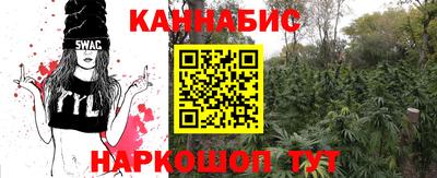 марки nbome Нягань