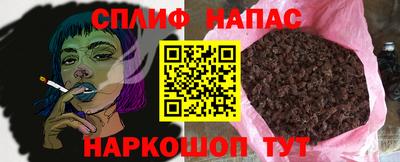 наркотики Конаково