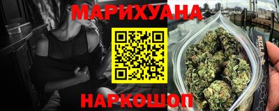 трава Балахна