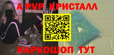 наркотики Конаково