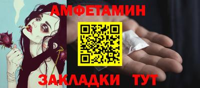 дурь Коммунар