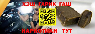 дурь Коммунар