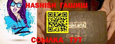 дурь Коммунар