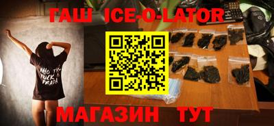 мефедрон VHQ Балаково