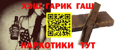 Альфа ПВП Обь
