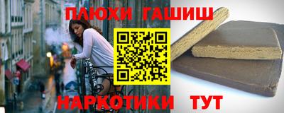 экстази Балашиха