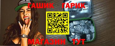дурь Коммунар