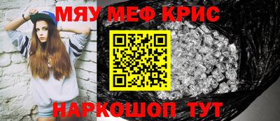 экстази Балашиха